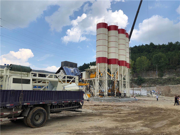 贵州混凝土拌合站核心适用领域与场景适配