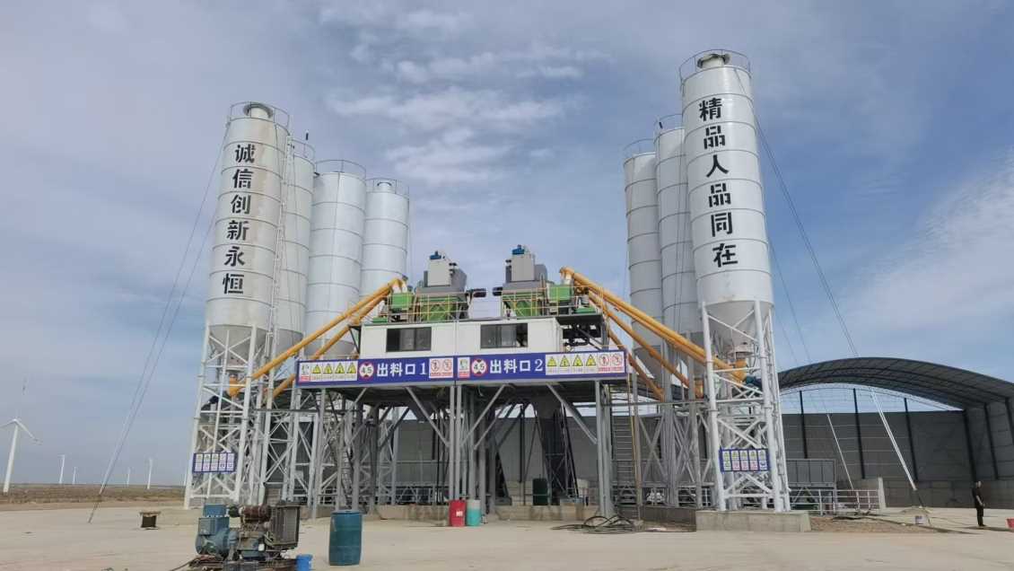 贵州混凝土搅拌站的计量系统有哪些类型？